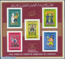 Delcampe - Tunisia 1970 Daily Life Imperforated S/s, Mint NH, Health - Various - Food & Drink - Street Life - Alimentation