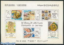 Delcampe - Tunisia 1973 Carthago S/s, Mint NH, History - Archaeology - Archeologia