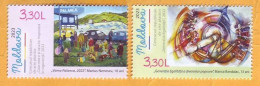 Delcampe - 2023  Moldova „Children's Drawings”, ”The Custom Palanca, 2022.”. ”Generation Of Equality Of Different Nations” 2v Mint - Moldavia