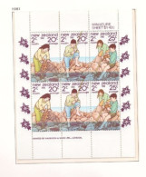 Delcampe - Nouvelle-Zelande - 1981 - BF  Health - Neufs** - MNH - Blocks & Kleinbögen