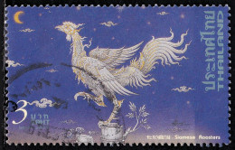 Delcampe - Thailand Stamp 2005 Siamese Rooster 3 Baht - Used - Tailandia