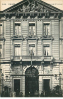 Delcampe - PARIS  1er Arrondissement   BANQUE DE FRANCE - Paris (01)