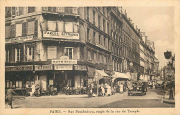 Delcampe - PARIS 3eme Arrondissement    Rue Rambuteau Angle De La Rue Du Temple - Paris (03)
