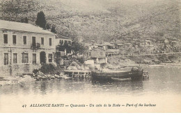 Delcampe - ALBANIE   ALLIANCE SANTI  Un Coin De La Rade - Albanien