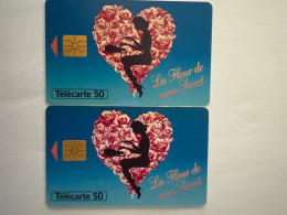 Delcampe - F583A Ns Serie Petit/grand - 1995