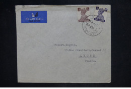Delcampe - INDE GB - Lettre Par Avion > France - 1948 - M 4077 - Lettres & Documents