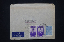 Delcampe - SYRIE - Enveloppe De Damas Pour La France Par Avion - L 99331 - Syrien