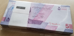 Delcampe - Middle East 100x 50000 Rials (5 Toman) 2021 (2023) UNC FULL BUNDLE - Iran