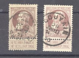 Delcampe - BE 0234  -  Belgique  :  COB 77-77a  (o) - 1905 Grosse Barbe