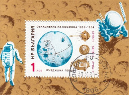 Delcampe - BULGARIA Block 147,used - Europe