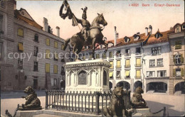 Delcampe - Bern BE Erlach Denkmal - Sonstige & Ohne Zuordnung