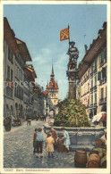 Delcampe - Bern BE Spitalgasse Mit Kaefigturm Und Schuetzenbrunnen - Sonstige & Ohne Zuordnung