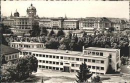 Delcampe - Bern BE Alpines Museum Bundespalast - Sonstige & Ohne Zuordnung
