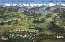 Delcampe - Bern BE Totalansicht Mit Alpenpanorama - Sonstige & Ohne Zuordnung