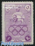 Delcampe - Iran/Persia 1956 Olympic Committee 1v, Mint NH, Sport - Olympic Games - Irán