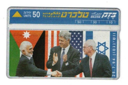 Delcampe - ISRAEL TELECARTE 50 U  Titzhak RABIN / Bill CLINTON / Roi HUSSEIN - TRAITE DE PAIX DATE 25/01/1994 MINT - Personen