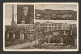 Delcampe - SERBIA - POSTCARD - PARACIN - WOOLEN FABRIC INDUSTRY, TEOKAREVIC - 1937 - Serbien