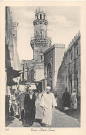 Delcampe - EGYPTE - LE CAIRE - CAIRO - STREET SCENE - Kairo