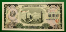 Delcampe - North Korea / Corée Nord / 100 Won 1959 P.17 / UNC Conditions / RRR Best Price You Can Find+++ - Corée Du Nord