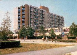 Delcampe - Buek Buekfuerdoe Bad Hotel Des Landesgewerkschaftsrates - Ungarn