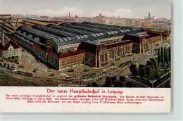 Delcampe - 52239605 - Leipzig - Leipzig