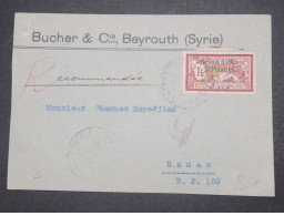 Delcampe - FRANCE / GRAND LIBAN - Enveloppe Commerciale De Beyrouth Pour Damas En 1925 , Affranchissement Merson Surchargé - L 9730 - Lettres & Documents