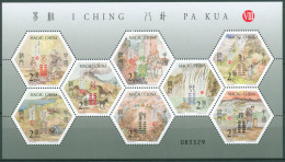 Delcampe - Macau 2012 Hexagramme Buch Der Wandlungen 1779/86 K Postfrisch (C641) - Blocs-feuillets