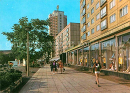 Delcampe - LEIPZIG Sachsen Georgring Messestadt - Leipzig