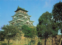 Delcampe - JAPON HIROSHIMA CHATEAU DE HIROSHIMA - Sonstige & Ohne Zuordnung