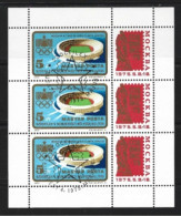 Delcampe - ● UNGHERIA 1975 ֍ EXPO Filatelica Mosca ● Stadio Olympic ● Soccer ● BF N. 2440  X 3  Annullati ● Hongrie ● Hungar ● 350 - Blocks & Kleinbögen