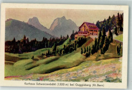 Delcampe - 3158 Guggisberg 1937 - Hotel Kurhaus Schwarzenbühl - 10735189 - Guggisberg