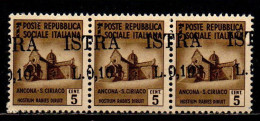 Delcampe - ITALIA - OCCUPAZIONE MILITARE JUGOSLAVA - ISTRIA-POLA - 1945 - VARIETA': SOVRASTAMPA SPOSTATA - MNH - Jugoslawische Bes.: Istrien
