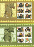 Delcampe - Sri Lanka 2018 Sinhalese Rituals 3x Sheets MNH*** - Sri Lanka (Ceylon) (1948-...)