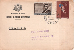 Delcampe - San Marino - Ufficio Filatelico Governativo - Fg Vg - San Marino