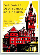 Delcampe - 10660515 - Koenigsberg Kaliningrad - Ostpreussen