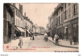 Delcampe - C P A - 71 -   CHAGNY   -  Rue De La République - Chagny