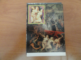 Delcampe - CARTE MAXIMUM CARD THE DEBARCMENT OF MARIE DE MEDICIS BY PETER PAUL RUBENS GUINEE EQUATORIALE - Aktmalerei