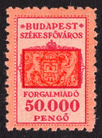 Delcampe - 1945 1946 Hungary BUDAPEST City Local VAT Sales Tax  Revenue Fiscal Stamp 50000 P Inflation Coat Of Arms MNH - Fiscales