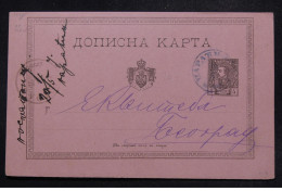 Delcampe - SERBIE - Entier + Complément Sur Carte Voyagée - 1888 - A 5060 - Serbie