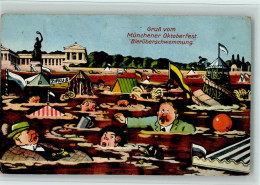 Delcampe - 13075747 - Oktoberfest Humor - Bierueberschwemmung, - Exhibitions