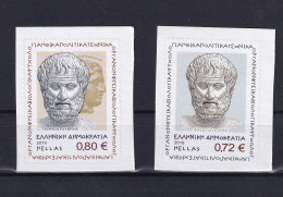 Delcampe - Greece 2016 2400 Years Since The Birth Of Aristotle Self Adhesive Booklets MNH - Cuadernillos