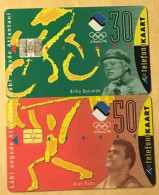 Delcampe - Estonia: Set Of 2 Used Chip Phonecards (2 Sides Views ) - Different Chip Types. Olympic 1996. Year Of Issue 1996. Lot #4 - Estland