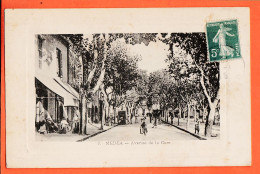 Delcampe - 33540  MEDEA Algérie (•◡•) Groupe Scolaire Ecrite 12-11-1917  Famille ESCHEVIN  IDEALE P.S 32 - Medea