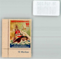 Delcampe - 38109892 - Deutsche Gesellschaft Z. Rettung Schiffbruechiger 10 Pfg. Quittungsmarke Eckrandstueck - Advertising