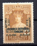 Delcampe - Sello Nº 399  España - Neufs