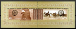 Delcampe - United Arab Emirates 2008 UAE / Birds Camel Joint Issue Morocco Egypt MNH Vögel Aves Camellos Oiseaux / Hr51  38-19 - Joint Issues