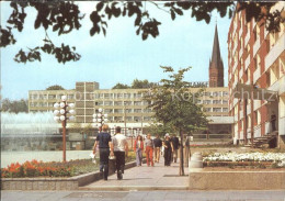 Delcampe - Frankfurt Oder Karl Marx Strasse Wasserspiele - Frankfurt A. D. Oder