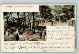 Delcampe - 13043317 - Leipzig - Leipzig