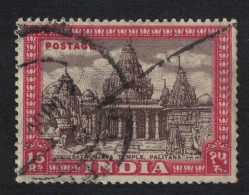 Delcampe - India Satrunjaya Temple Palitana 15R KEY VALUE Of The Set Type 1 1949 Canc SG#324 Sc#222 - Oblitérés