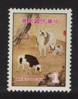 Delcampe - Taiwan Chinese New Year Of The Sheep $1 1978 MNH SG#1232-1233 - Ungebraucht